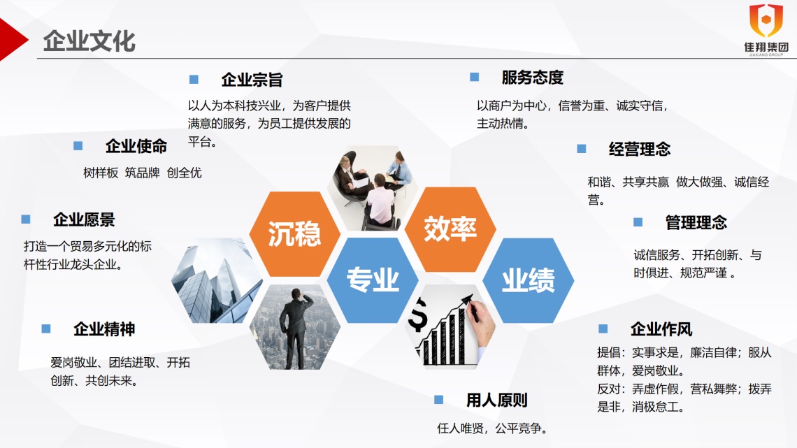 &#31859;&#20848;&#23448;&#26041;&#32593;&#39029;&#29256;&#45;&#31859;&#20848;&#77;&#105;&#76;&#97;&#110;&#40;&#20013;&#22269;&#41;