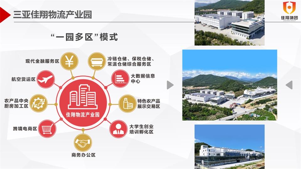 &#31859;&#20848;&#23448;&#26041;&#32593;&#39029;&#29256;&#45;&#31859;&#20848;&#77;&#105;&#76;&#97;&#110;&#40;&#20013;&#22269;&#41;