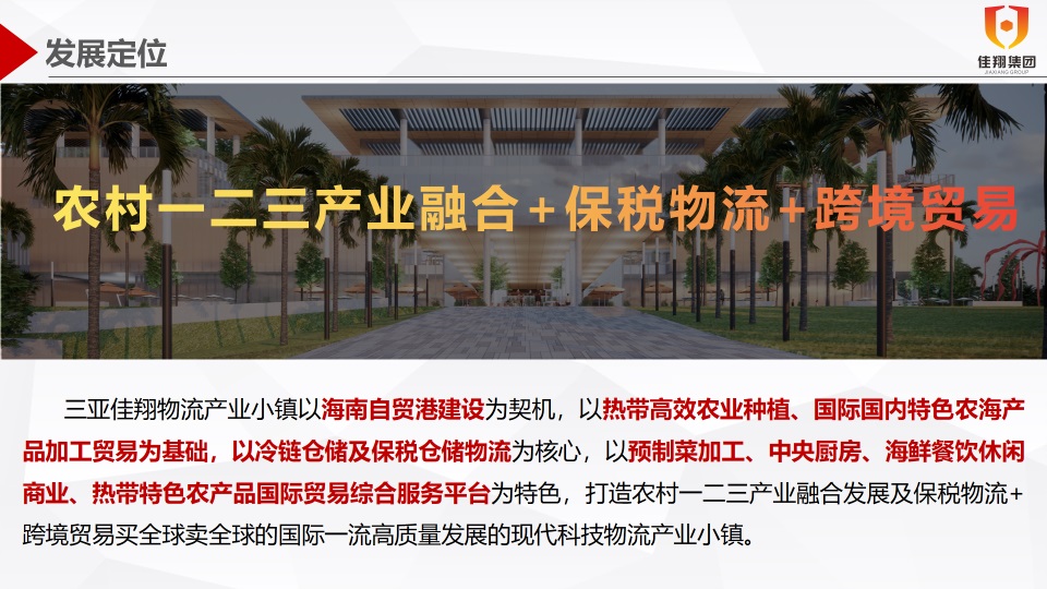 &#31859;&#20848;&#23448;&#26041;&#32593;&#39029;&#29256;&#45;&#31859;&#20848;&#77;&#105;&#76;&#97;&#110;&#40;&#20013;&#22269;&#41;