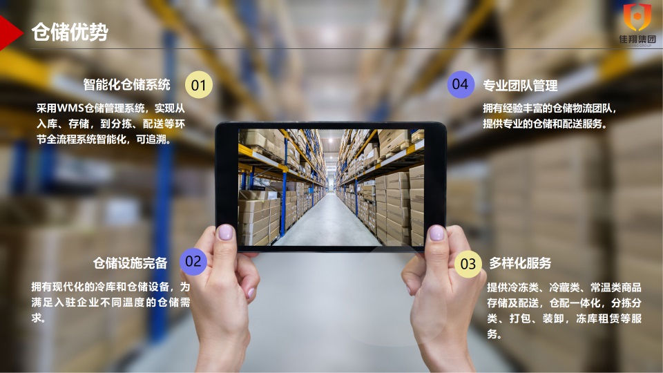 &#31859;&#20848;&#23448;&#26041;&#32593;&#39029;&#29256;&#45;&#31859;&#20848;&#77;&#105;&#76;&#97;&#110;&#40;&#20013;&#22269;&#41;
