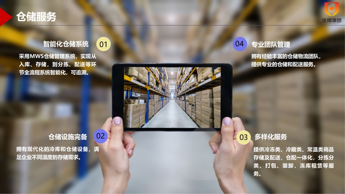 &#31859;&#20848;&#23448;&#26041;&#32593;&#39029;&#29256;&#45;&#31859;&#20848;&#77;&#105;&#76;&#97;&#110;&#40;&#20013;&#22269;&#41;
